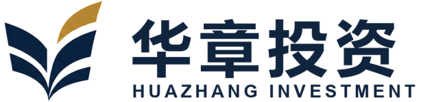广州华章投资发展有限公司